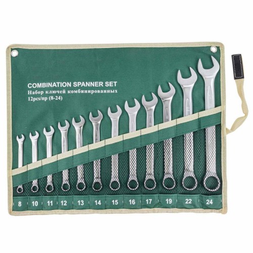 Набор комбинированных ключей 12пр