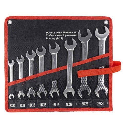 Набор рожковых ключей 8пр