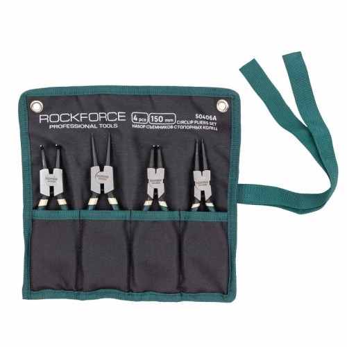 Набор съемников колец 150мм 4пр